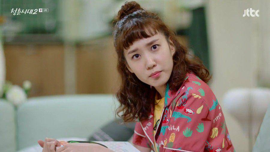 Still cut Park Eun Bin di drama Hello, My Twenties! (dok.JTBC Drama/Hello, My Twenties!)