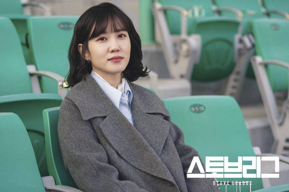Still cut Park Eun Bin di drama Hot Stove League (dok.SBS Drama/Hot Stove League)