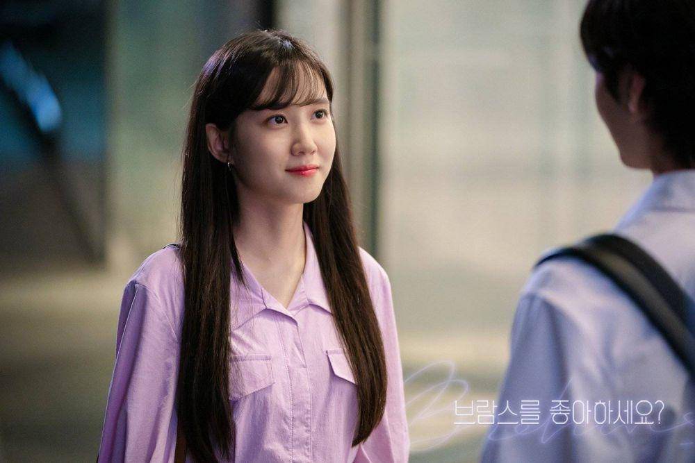 Still cut Park Eun Bin di drama Do You Like Brahms? (dok.SBS Drama/Do You Like Brahms?)