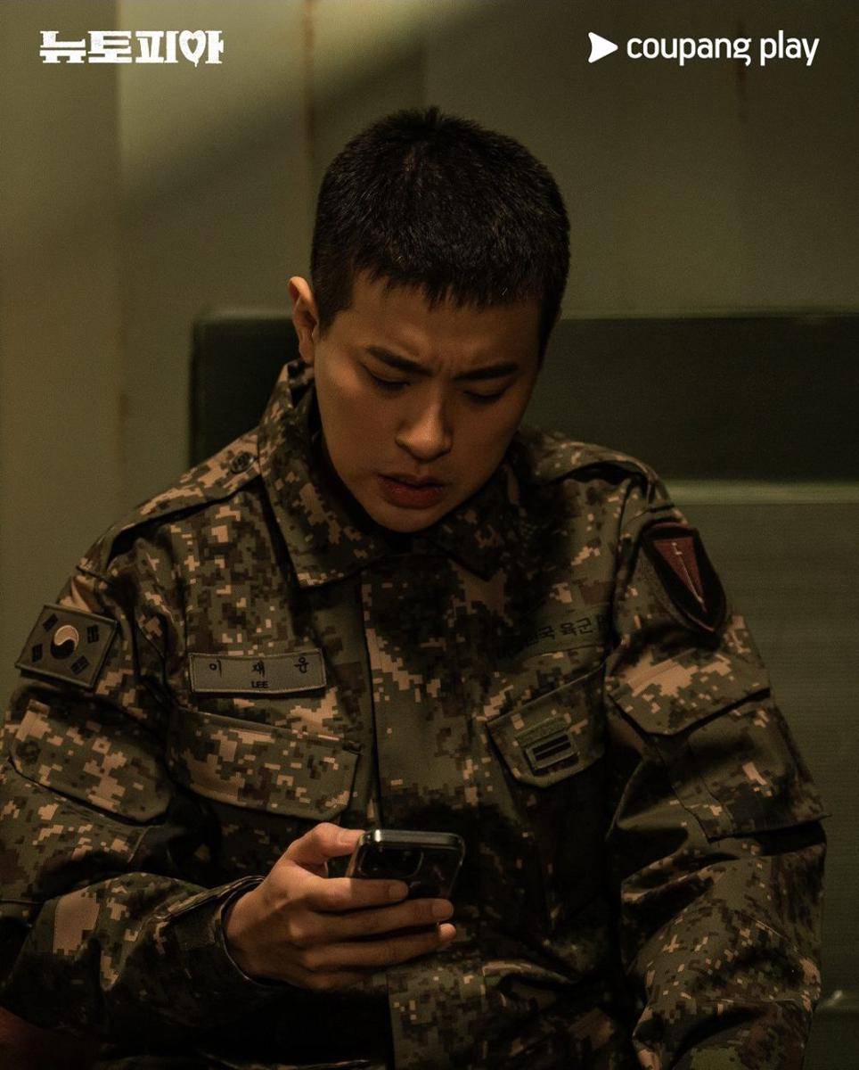 Cuplikan Kdrama Newtopia (instagram.com/coupangplay.com)