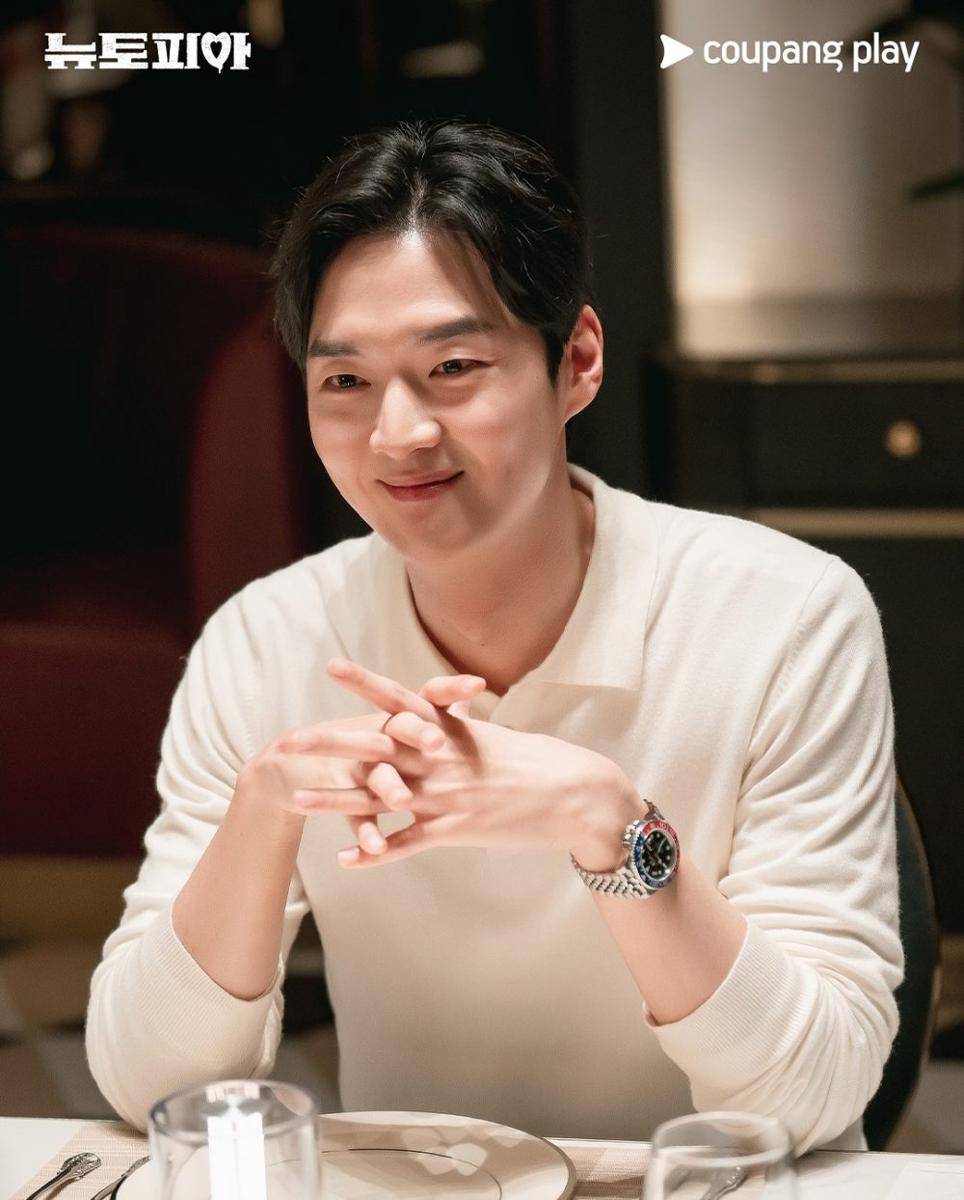 Cuplikan Kdrama Newtopia (instagram.com/coupangplay.com)