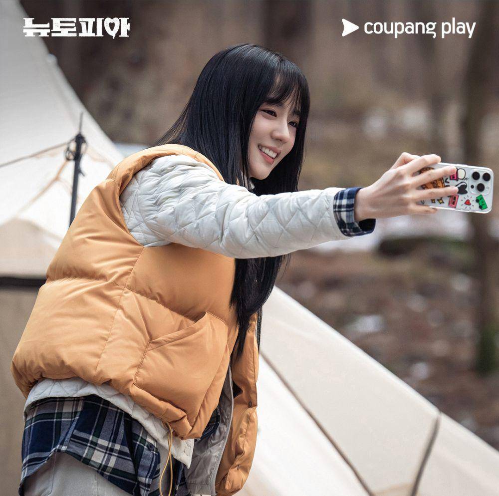 Cuplikan Kdrama Newtopia (instagram.com/Coupangplay)