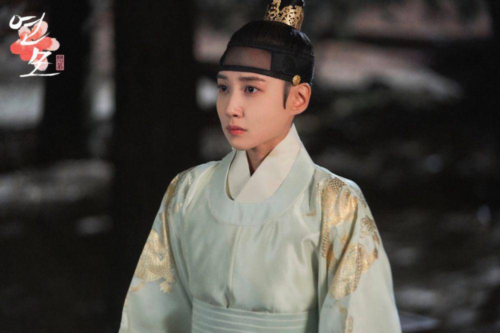 Still cut Park Eun Bin di drama The King's Affection (dok.KBS2 Drama/The King's Affection)