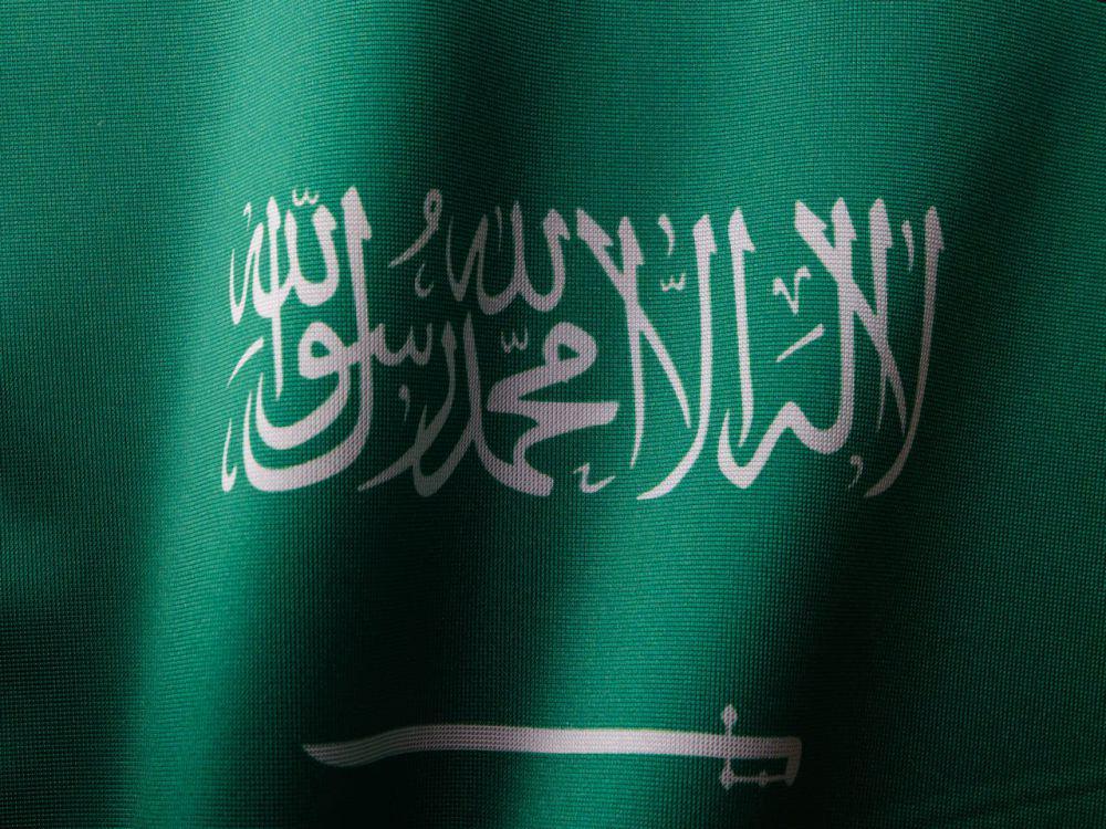 ilustrasi bendera Arab Saudi (pexels.com/Engin Akyurt)