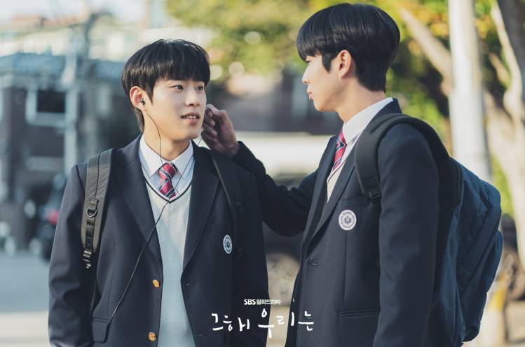 cuplikan drama Our Beloved Summer (dok. SBS/Our Beloved Summer)