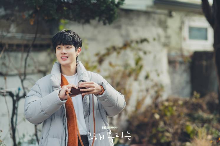 cuplikan drama Our Beloved Summer (dok. SBS/Our Beloved Summer)