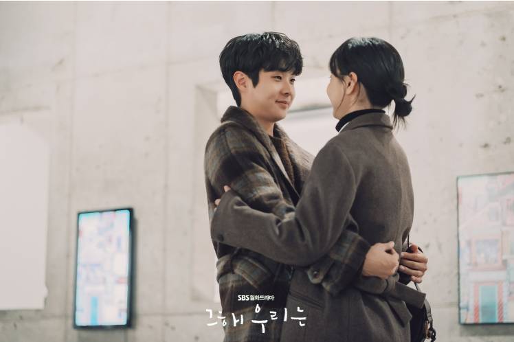 cuplikan drama Our Beloved Summer (dok. SBS/Our Beloved Summer)