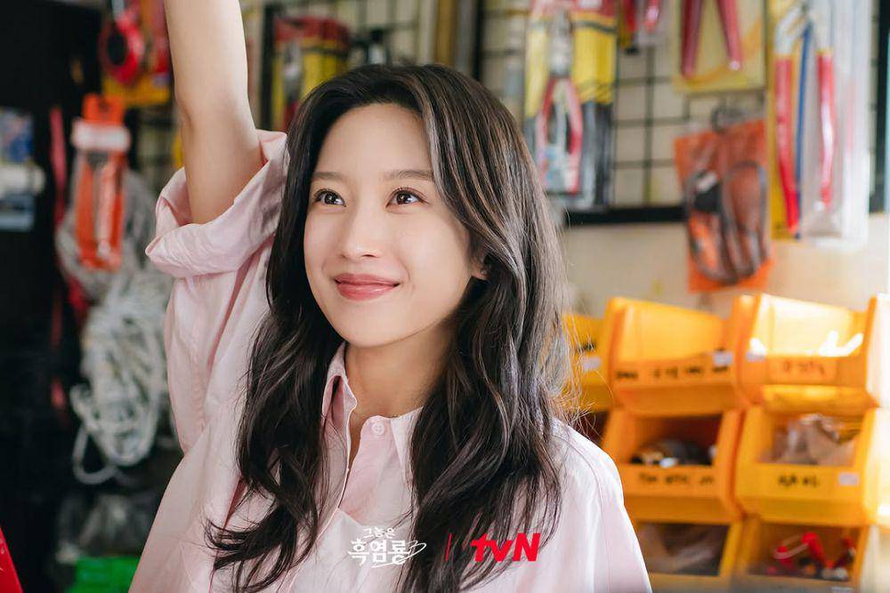 still cut drama My Dearest Nemesis (instagram.com/tvn_drama)