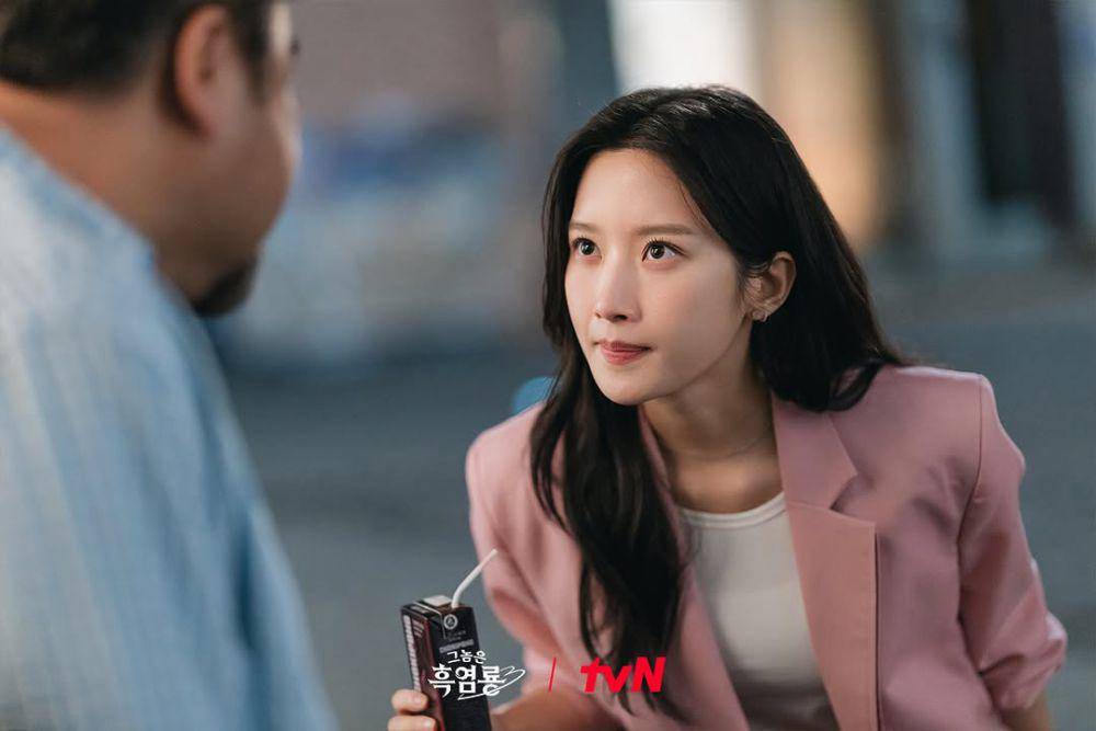 still cut drama My Dearest Nemesis (instagram.com/tvn_drama)
