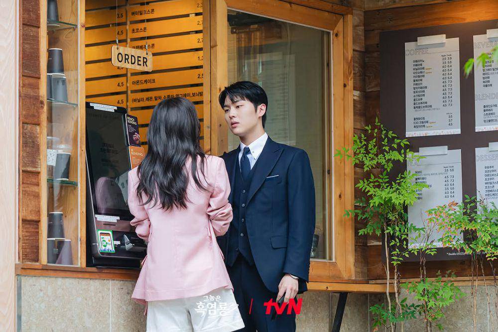 still cut drama My Dearest Nemesis (instagram.com/tvn_drama)