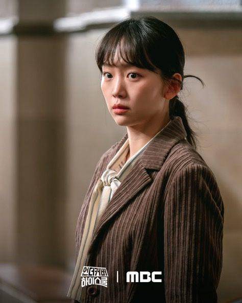 cuplikan drakor Undercover High School (dok. MBC/Undercover High School)