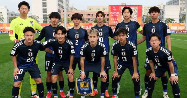 Timnas Jepang U-20 (www.instagram.com/Japanfootballassociation)