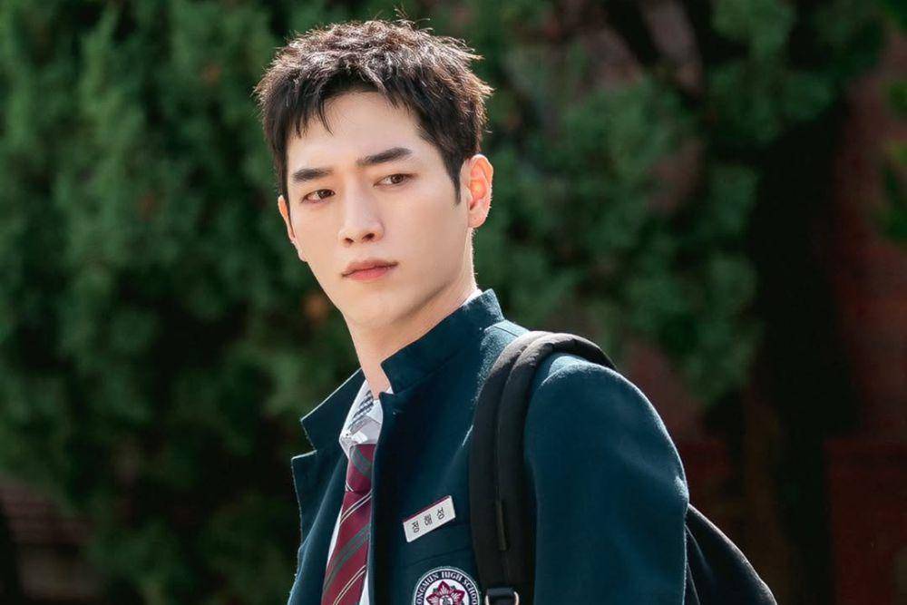 potret Seo Kang Joon di drama Korea Undercover High School (dok. MBC)