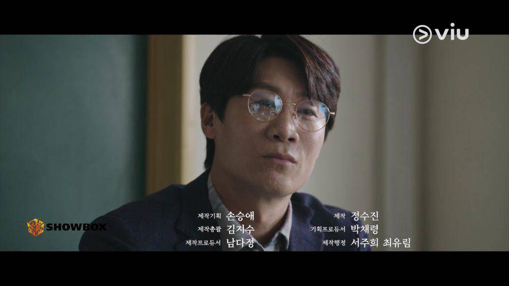 Jin Sun Kyu di drama The Witch (Dok. VIU/The Witch)