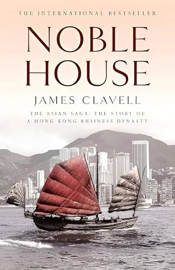 Sampul Noble House (amazon.com)