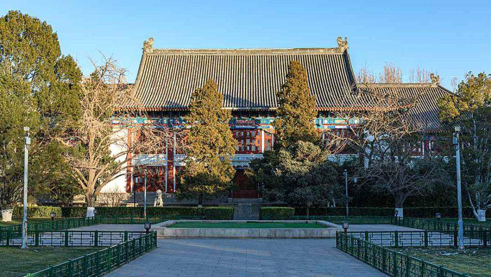 Peking University (english.pku.edu.cn)