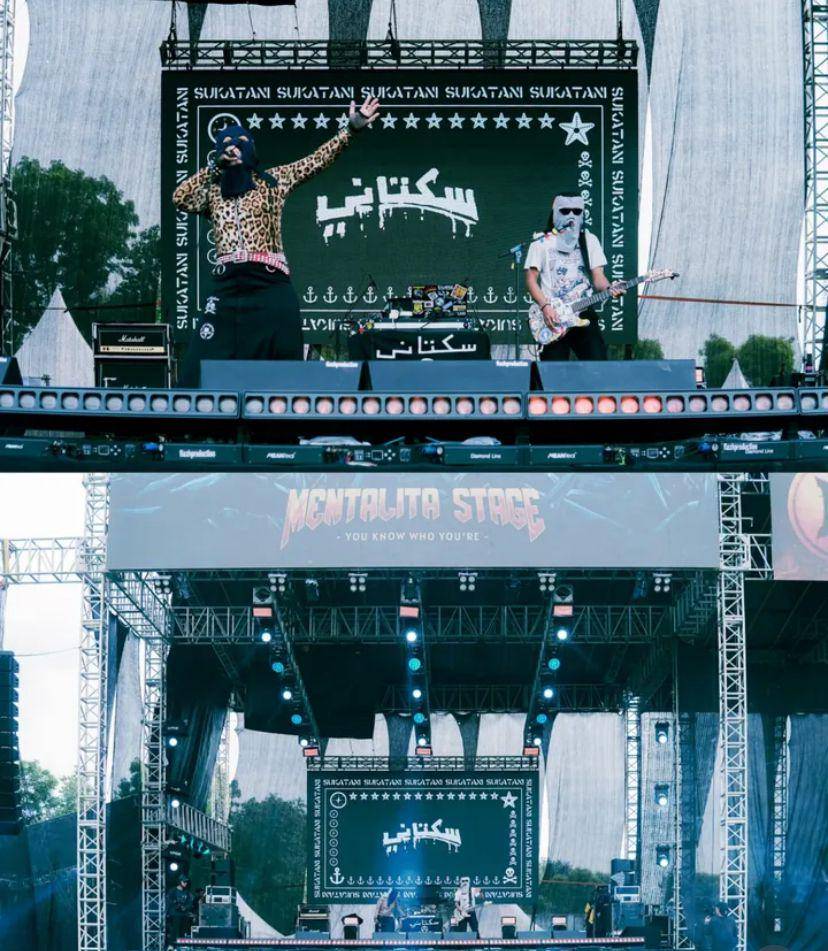 daftar lagu band Sukatani (Instagram.com/sukatani.band)