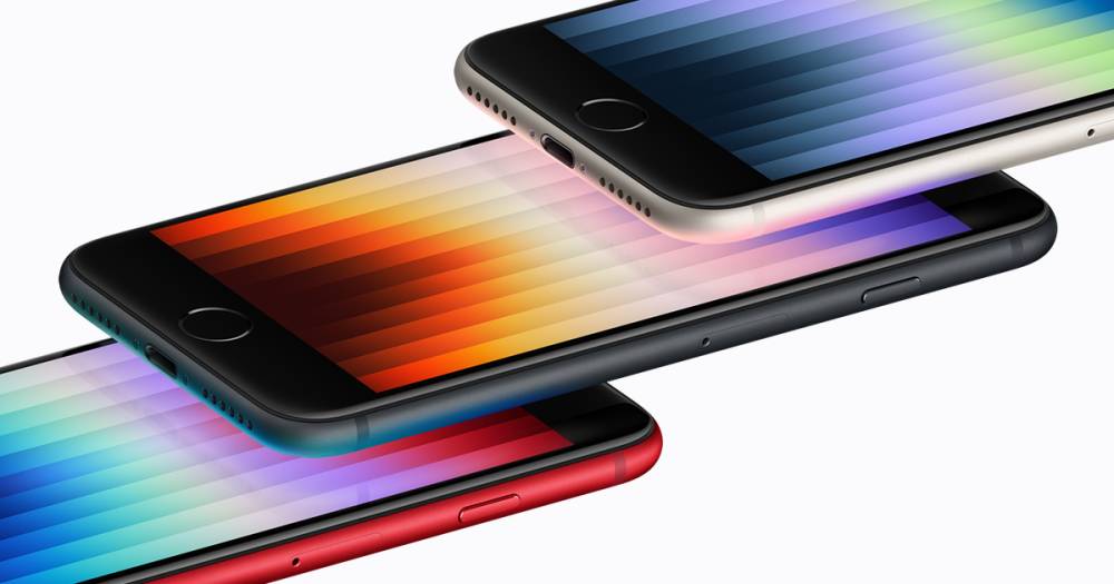 iPhone SE (apple.com)