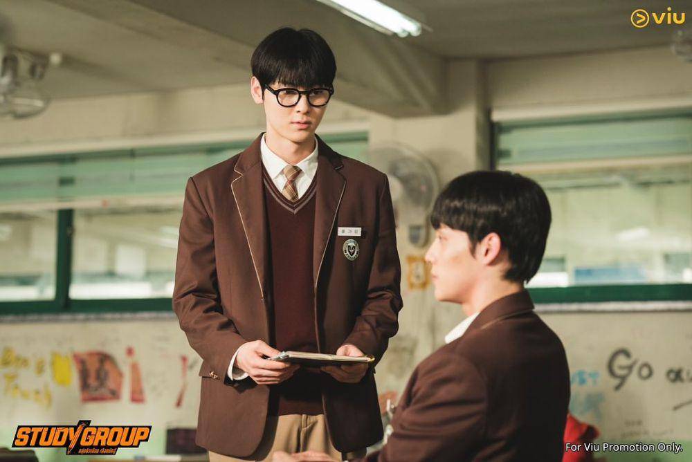 cuplikan drama Study Group (dok. VIU/Study Group)