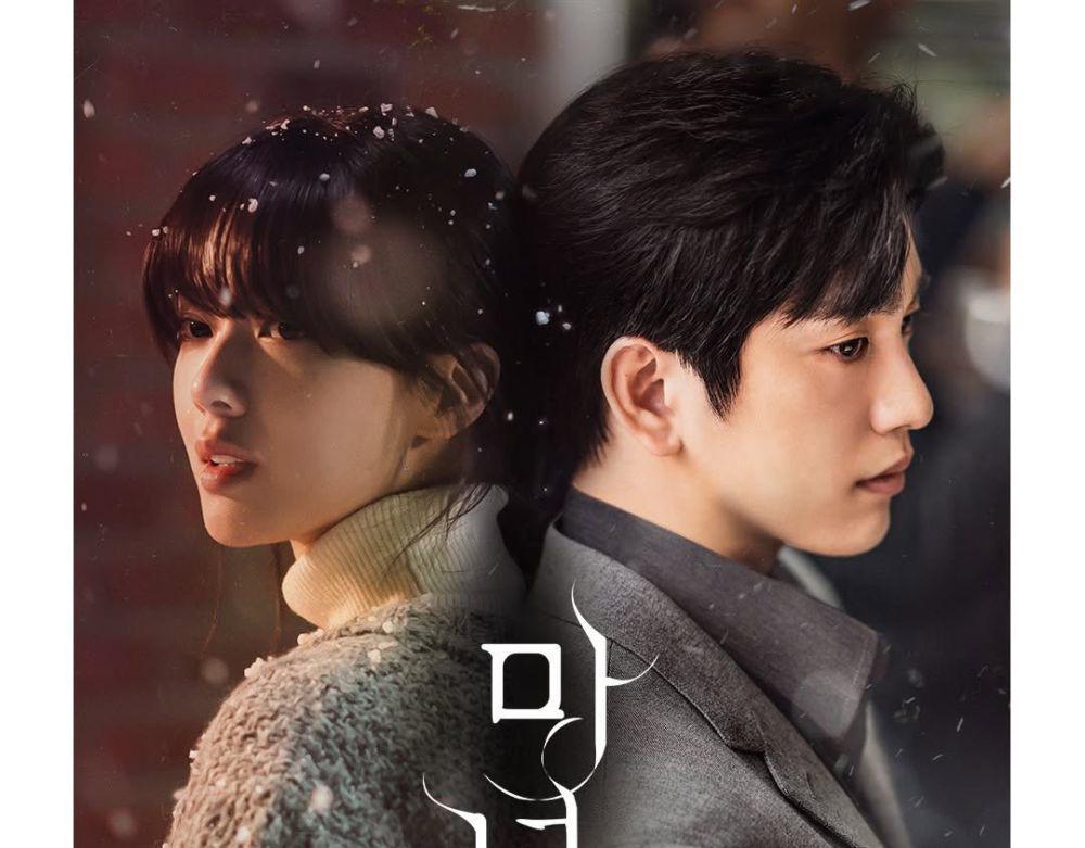 Tahun Debut 8 Pemain Drakor The Witch, Ada Jin Young GOT7!