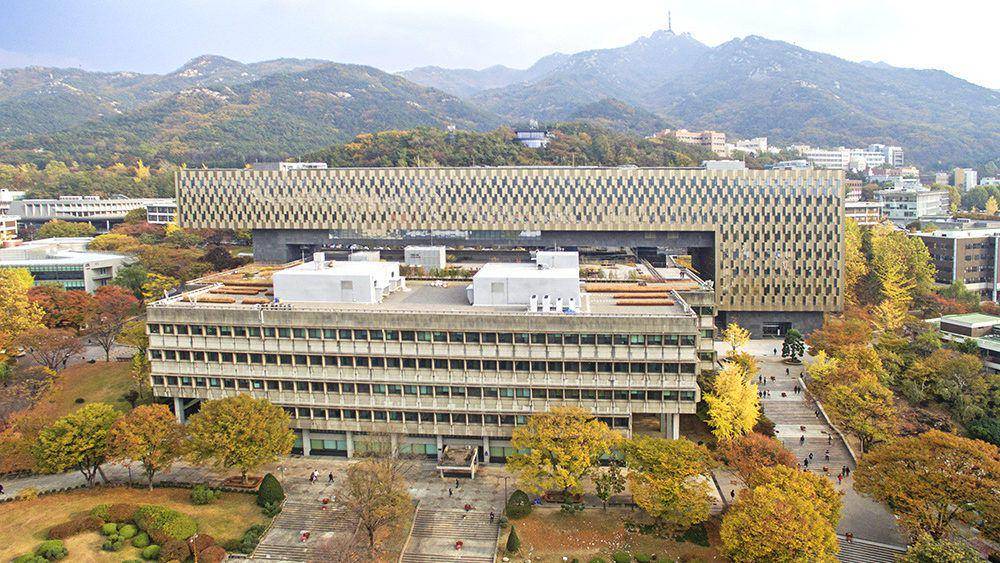Seoul National University (mcdonnell.wustl.edu)