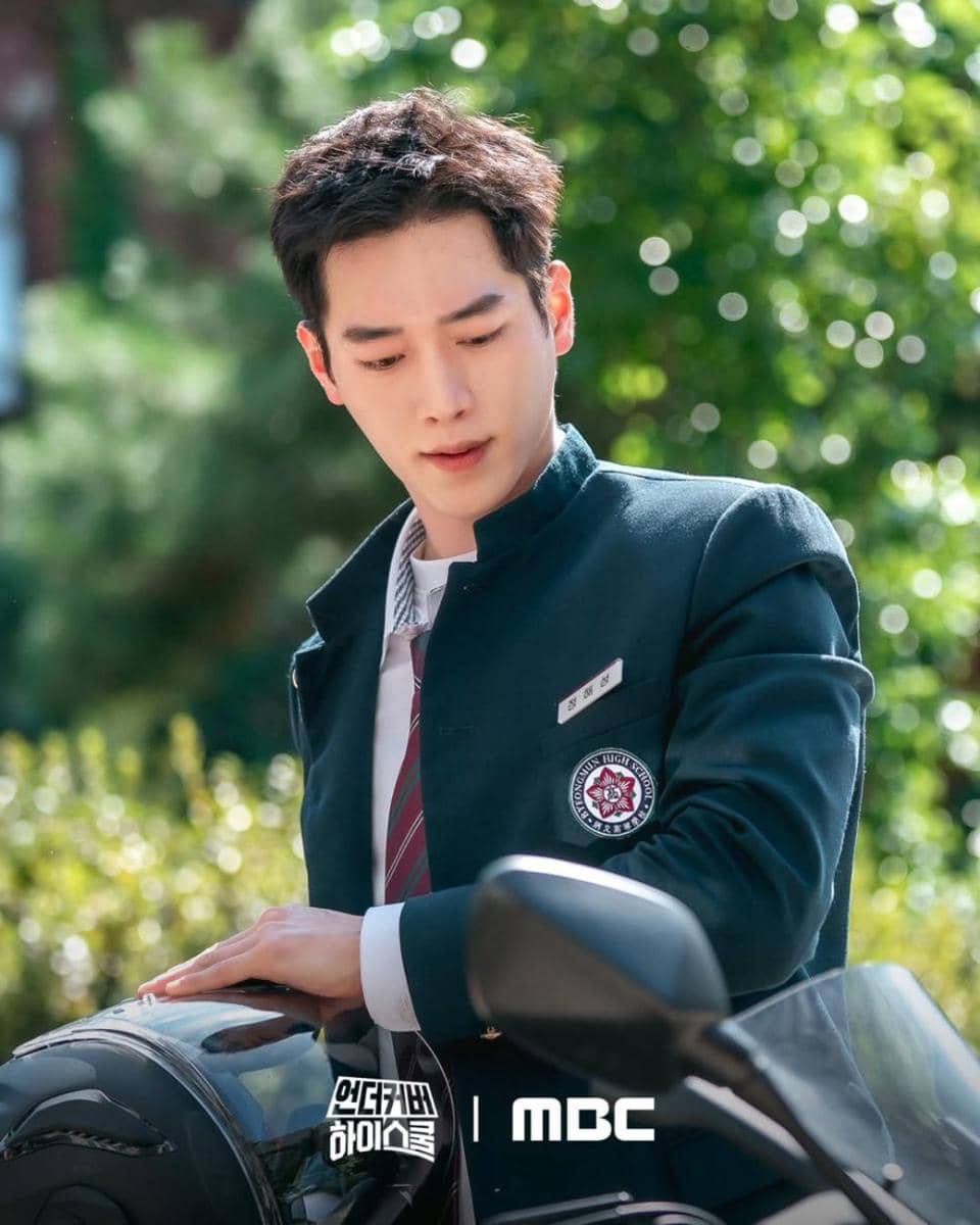 cuplikan drama Undercover High School (instagram.com/mbcdrama_now