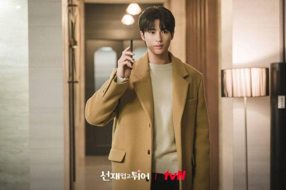 drama Byeon Woo Seok di Netflix