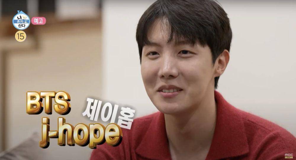 J-Hope di I Live Alone (youtube.com/mbcentertainment)