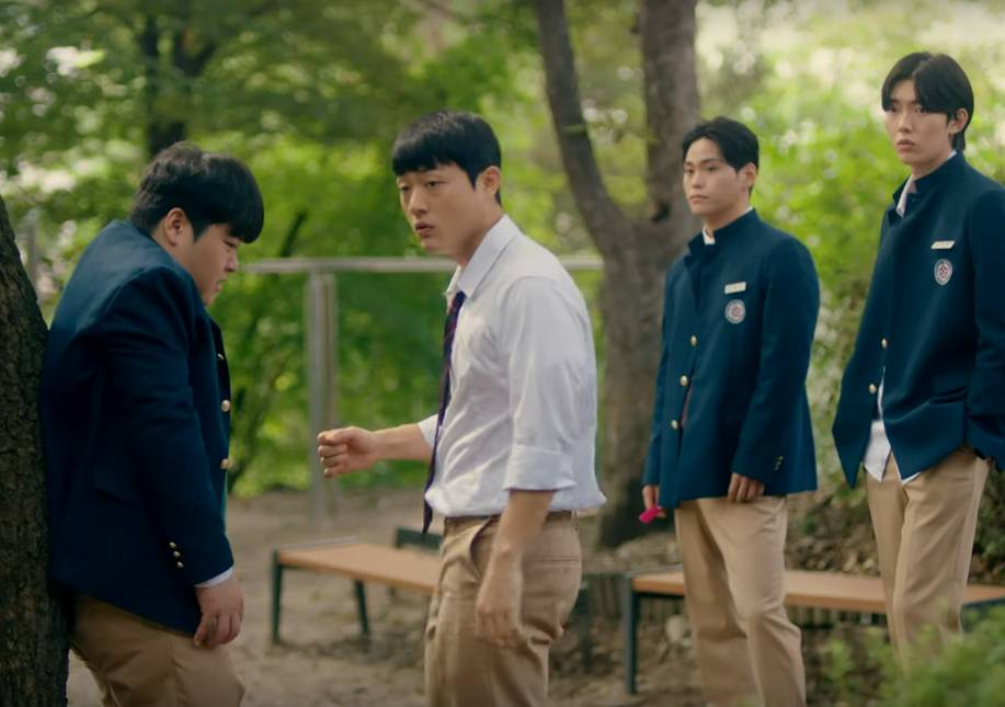 still cut drama Korea Undercover High School (youtube.com/@mbc_drama)