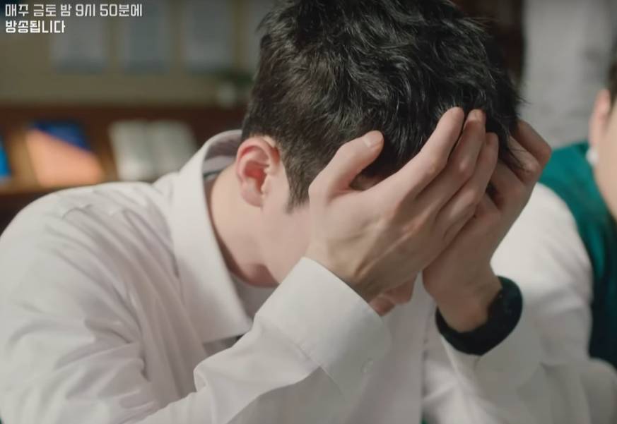 still cut drama Korea Undercover High School (youtube.com/@mbc_drama)