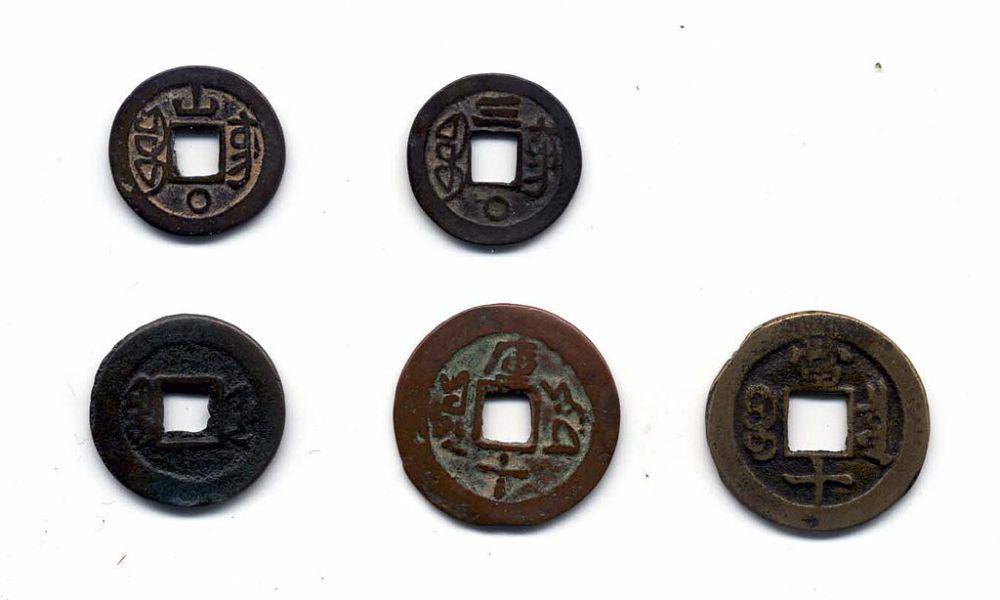 ilustrasi uang kuno (commons.wikimedia.org/Lars Bo Christensen (李博 - 丹麥), scan.)