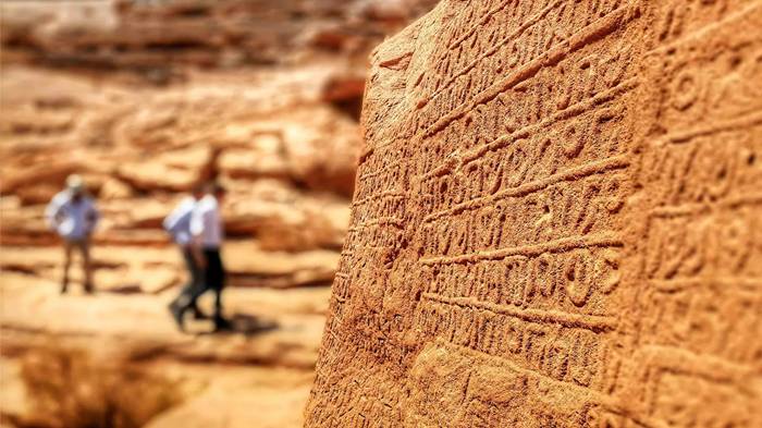 Potret Jabal Ikmah di Al Ula, Arab Saudi (experiencealula.com)