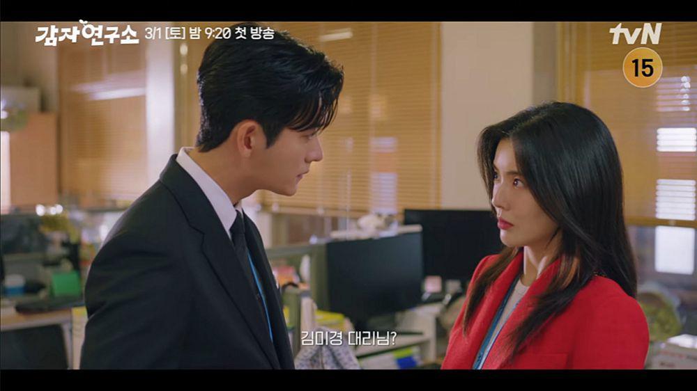 Cuplikan Trailer Perdana Drama The Potato Lab, Romcom Terbaru tvN