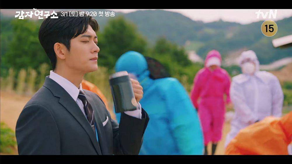 cuplikan teaser drama The Potato Lab (dok. YouTube/ tvN Drama)