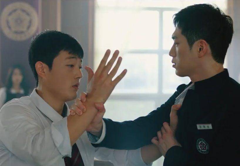 still cut drama Korea Undercover High School (instagram.com/mbcdrama_now)