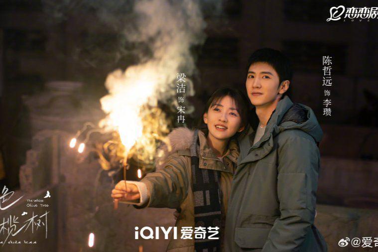 9 Drama China Romance yang Tayang di iQIYI, Populer Semua!