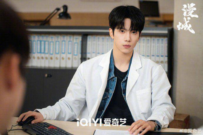 cuplikan drama City of Romance (dok.iQIYI/City of Romance)