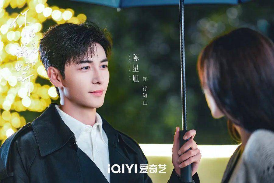 cuplikan drama A Beautiful Lie (dok.iQIYI/A Beautiful Lie)