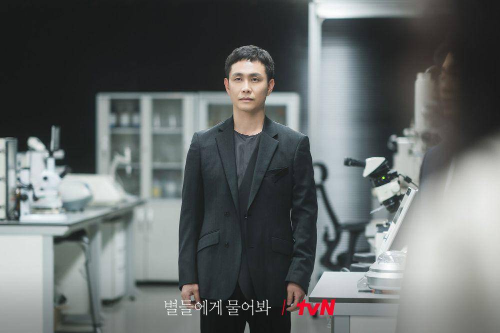 still cut drama When the Stars Gossip (x.com/CJnDrama)