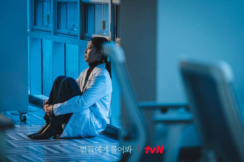still cut drama Korea When the Stars Gossip (youtube.com/@tvNDRAMA_official)