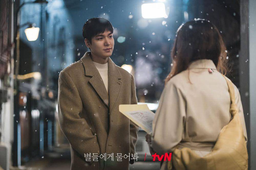 still cut drama Korea When the Stars Gossip (youtube.com/@tvNDRAMA_official)