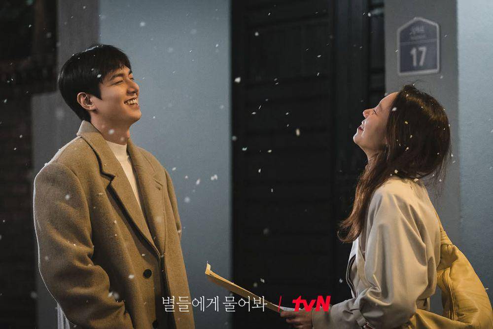still cut drama Korea When the Stars Gossip (youtube.com/@tvNDRAMA_official)