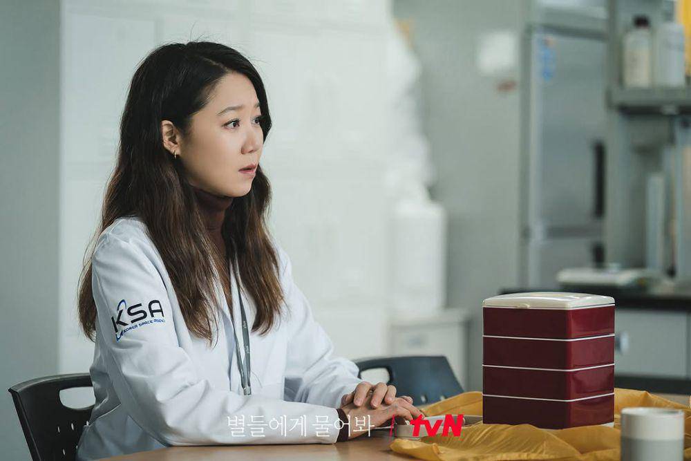 still cut drama Korea When the Stars Gossip (youtube.com/@tvNDRAMA_official)
