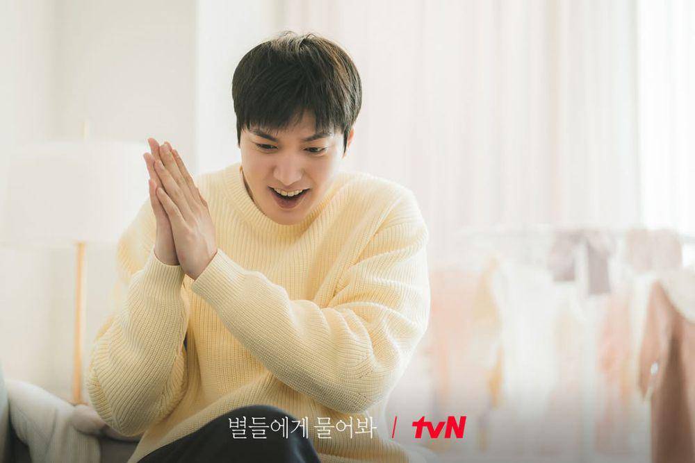 7 Keberuntungan Gong Ryong di Ending When the Stars Gossip