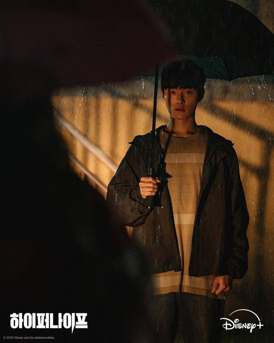 Still cut Yoon Chan Young di drama Hyper Knife (dok.Disney+ Hotstar/Hyper Knife)