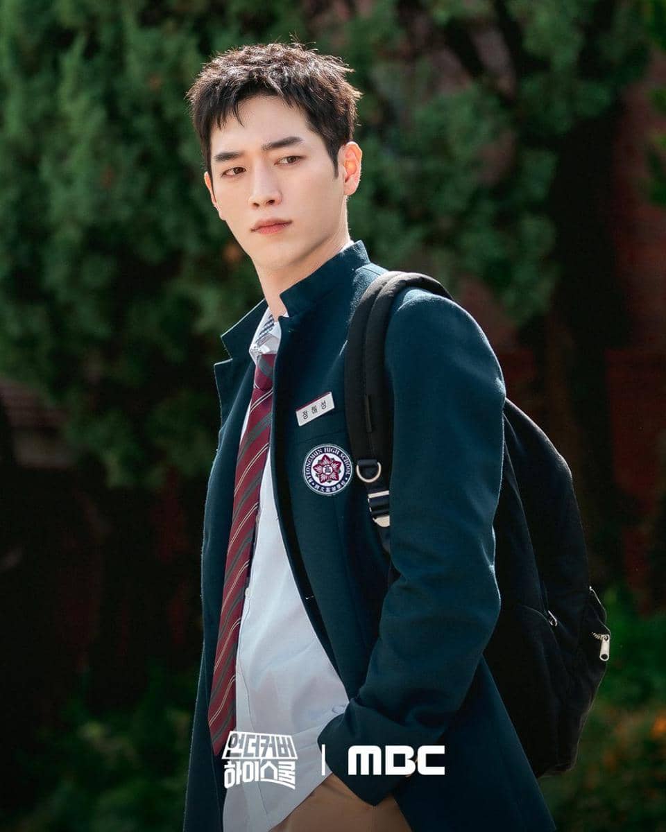 Seo Kang Joon di Undercover High School (dok. MBC/Undercover High School)