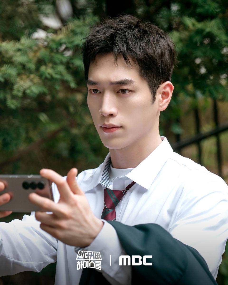 Seo Kang Joon di Undercover High School (dok. MBC/Undercover High School)