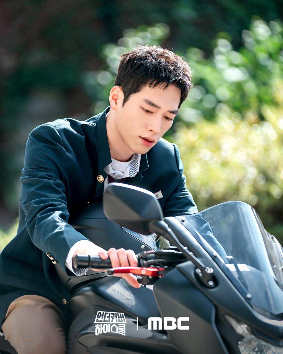 Seo Kang Joon di Undercover High School (dok. MBC/Undercover High School)