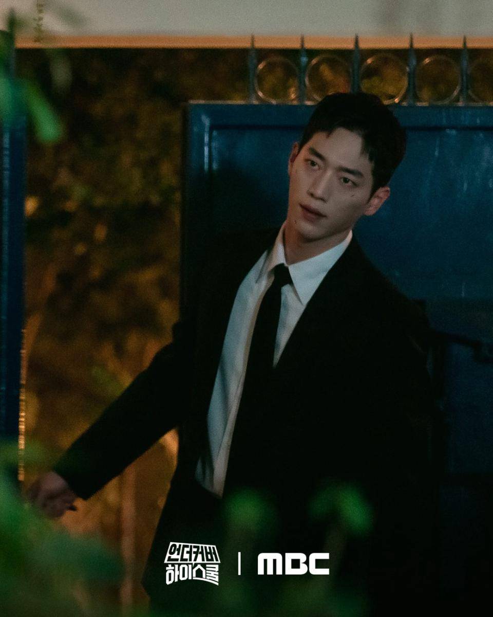 Seo Kang Joon di Undercover High School (dok. MBC/Undercover High School)