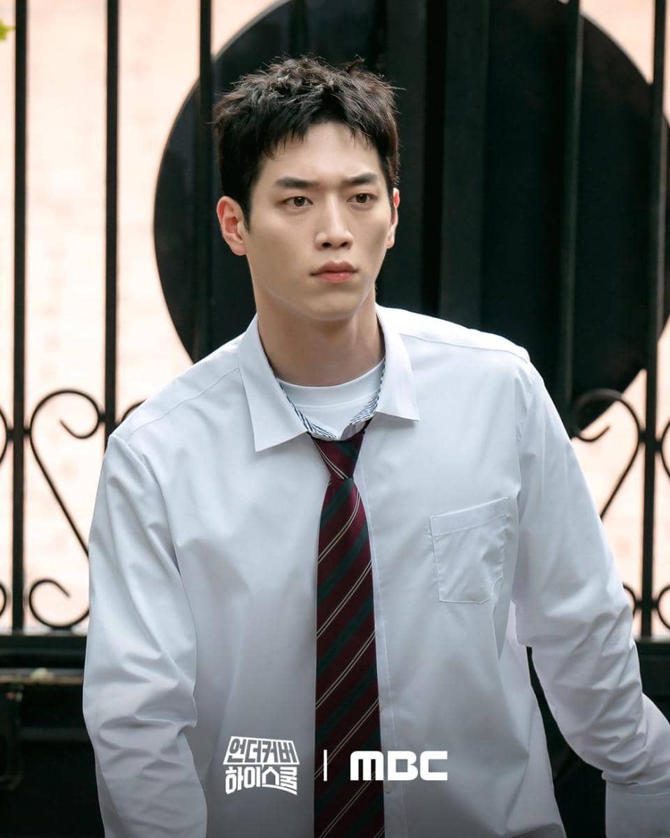 Seo Kang Joon di Undercover High School (dok. MBC/Undercover High School)
